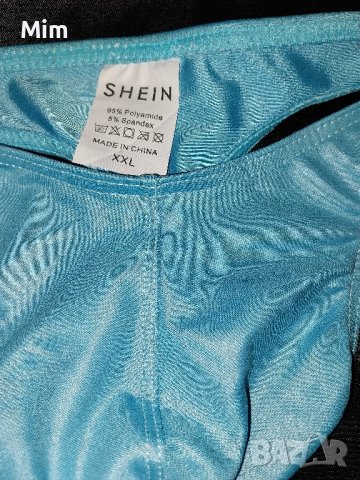  XXL  Мъжки полупрашки в синьо от еко кожа / лак / , снимка 6 - Бельо - 43010012