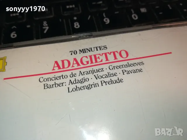 АDAGIETTO-ORGINAL CD-MADE IN WEST GERMANY 2912240749, снимка 6 - CD дискове - 48485816