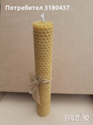 Навита восъчна свещ, права, дълга