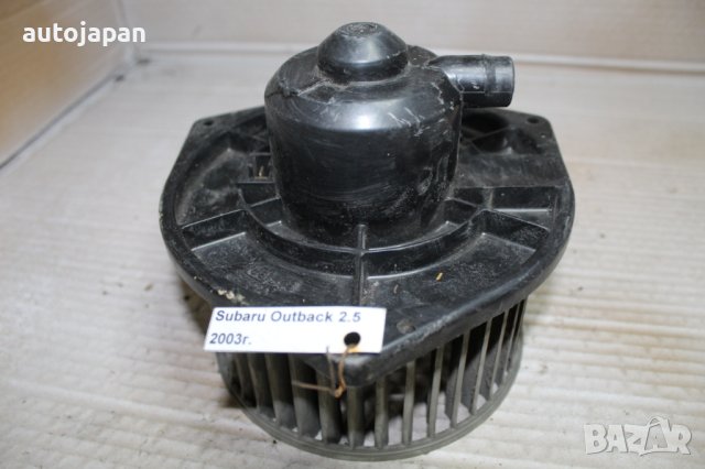 Вентилатор парно Субару аутбек 2.5 03г Subaru outback 2.5 2003, снимка 2 - Части - 42989412