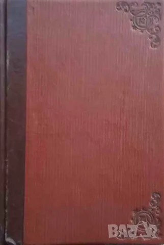 Изкуство и критика