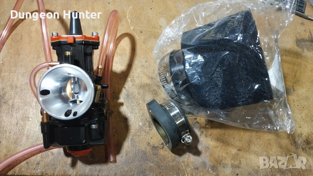 Спортен карбуратор pwk28+преходник+филтър