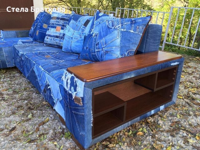 Дивани / Мебели / Изделия от дънка и смесен стил , снимка 14 - Дивани и мека мебел - 35402888