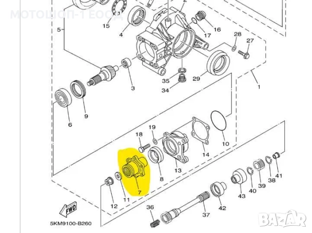 НОВ Фланец за Заден Кардан за 2002-08 Yamaha Grizzly 660, снимка 6 - Части - 52056234
