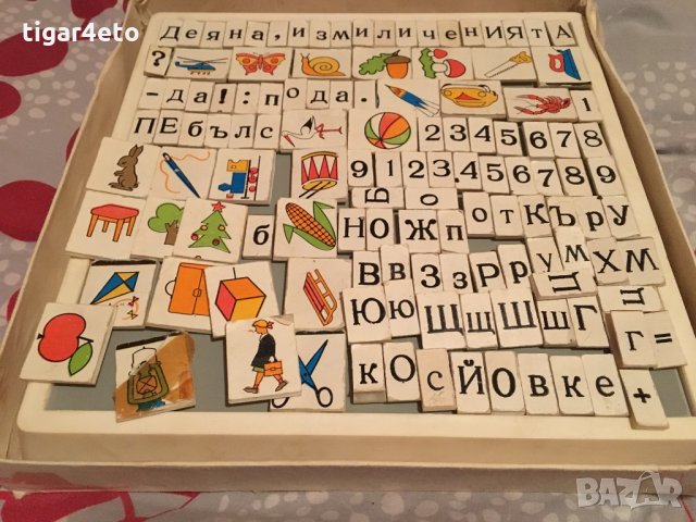 Магнитна Азбука, снимка 2 - Образователни игри - 28070592