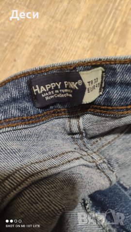 слим дънки с висока талия, снимка 3 - Дънки - 43147133