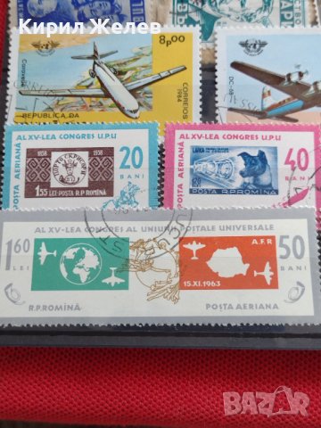 Пощенски марки смесени серий КОСМОС,САМОЛЕТИ редки за КОЛЕКЦИЯ 22594, снимка 5 - Филателия - 40444681