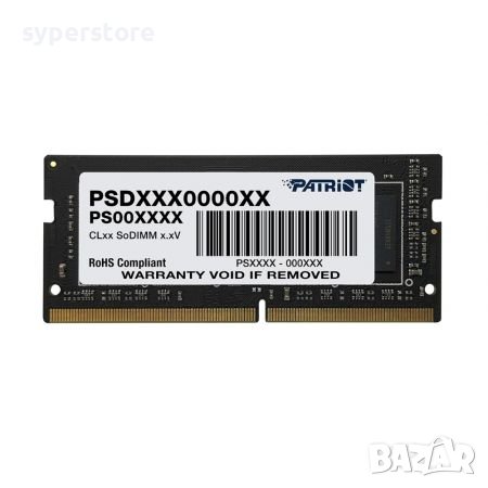 Рам памет за лаптоп Patriot Signature SODIMM, 8GB, SC 2666Mhz, DDR4, Non-ECC Unbuffered