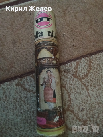 Ръчна стара мелничка за кафе 25416