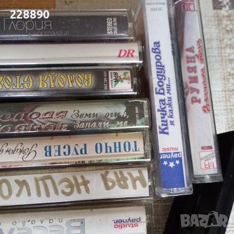 Аудио касети , снимка 2 - Аудио касети - 53385531