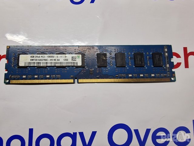 4GB DDR3 1333Mhz Hynix Ram Рам Памети за компютър с 12 месеца гаранция!, снимка 1 - RAM памет - 40092505
