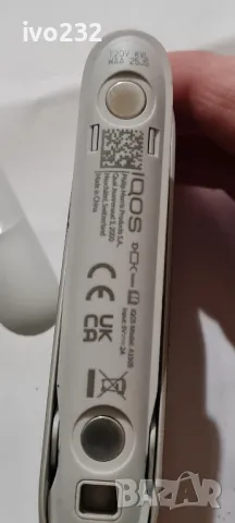 Електронна цигара iqos , снимка 3 - Електронни цигари - 49607990