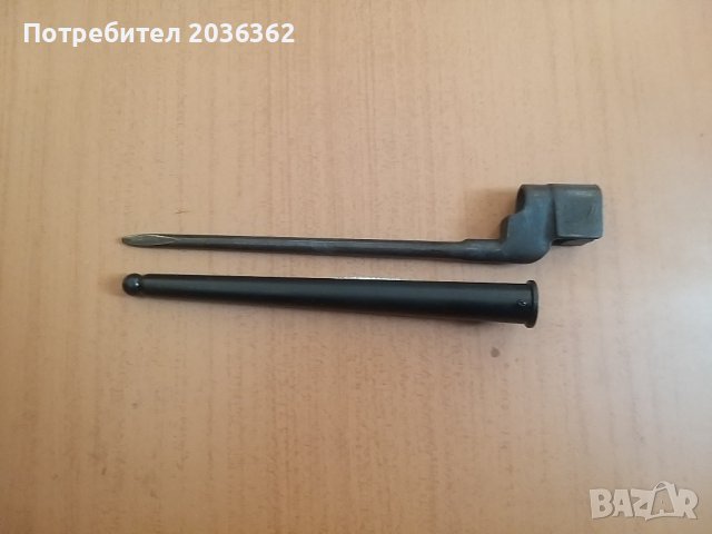 Щик британски М1941г., снимка 2 - Антикварни и старинни предмети - 43941755