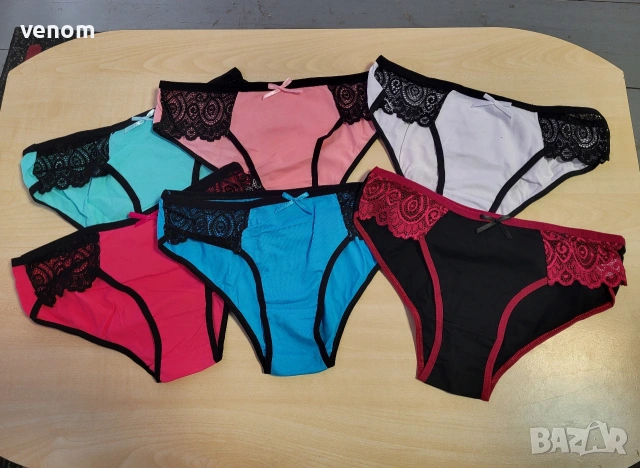 Дамски бикини с дантела