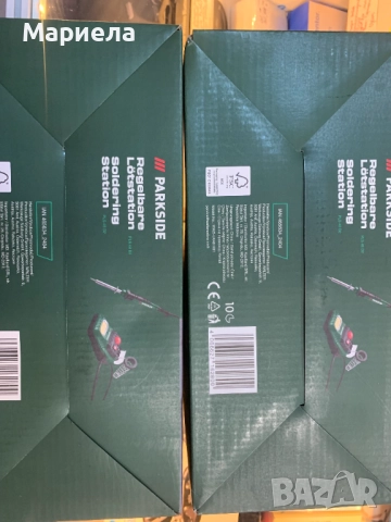 Parkside Регулируема Станция за Запояване, снимка 5 - Поялници и запояване - 51730399