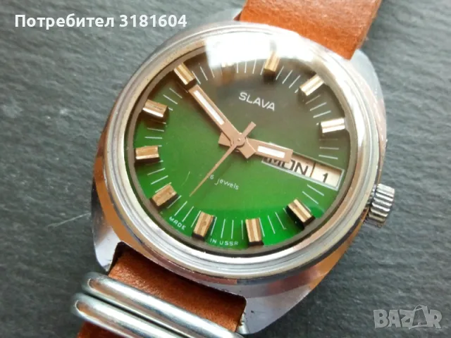 Часовник Слава, снимка 3 - Мъжки - 49686967