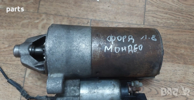 Стартер Форд Мондео 1.8, снимка 6 - Части - 53516835