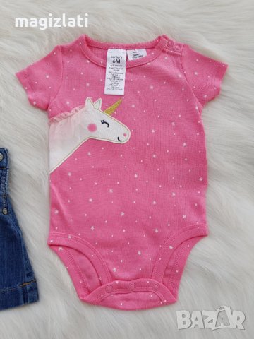 Ново боди Carter*s 6 месеца и дънков сукман H&M 6-9 месеца, снимка 2 - Комплекти за бебе - 29018841