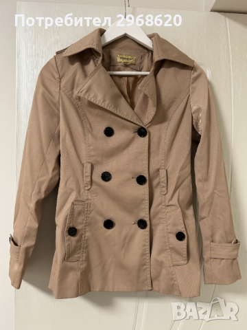 Дамско яке S/С рр