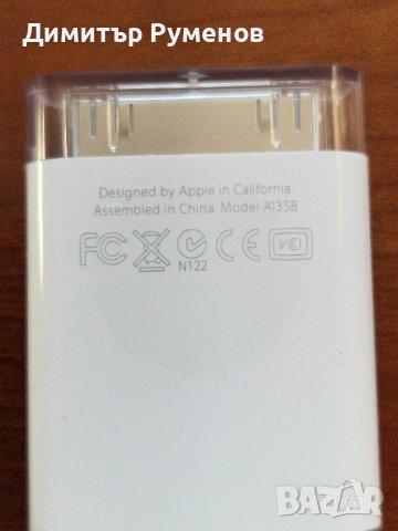 Оригинален комплект за свързване на камера Apple iPad - A1358-A1362

, снимка 4 - USB Flash памети - 43550042