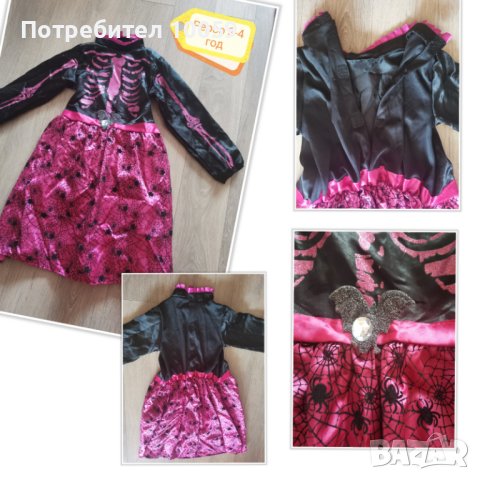 Карнавални рокли за момиче 2-5 год, снимка 5 - Детски рокли и поли - 42173823