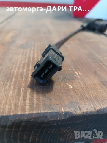 Датчик колянов вал за Кия Карнивал 2.9 ЦРДИ, снимка 2 - Части - 50948376