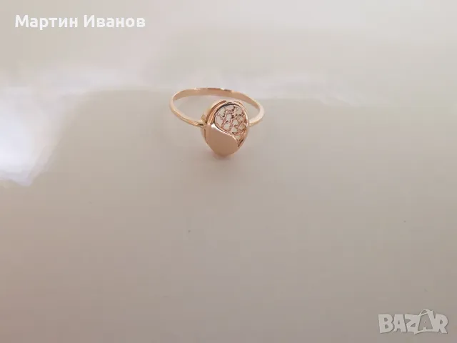 Златен руски, съветски пръстен , снимка 4 - Пръстени - 49087636