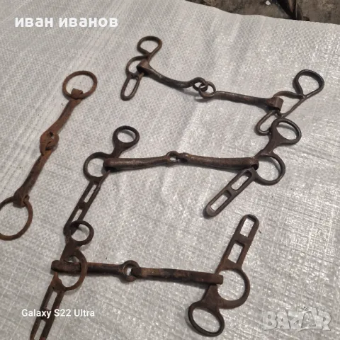 Юзда на кон , снимка 2 - Други ценни предмети - 49673026