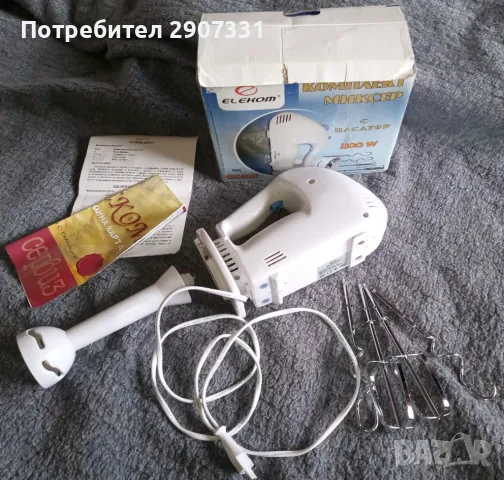 Комплект миксер с пасатор в оригинална кутия EL EKOT EL-102, снимка 3 - Миксери - 49069445