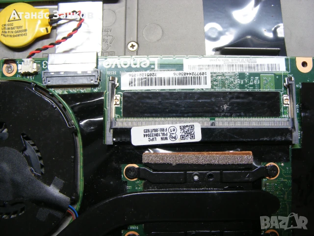 Лаптоп за части Lenovo ThinkPad T460s, снимка 4 - Части за лаптопи - 50859755