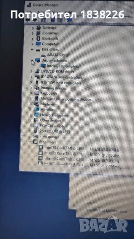 Лаптоп  НР 8440 Р, снимка 2 - Лаптопи за дома - 44013141