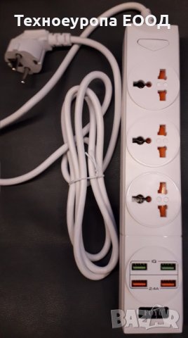 Супер! Разклонител 3-ка + 4 USB порта, снимка 2 - Други стоки за дома - 32905763