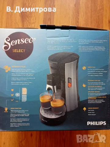 Кафе машина Philips Senseo, нова, гр. Варна 