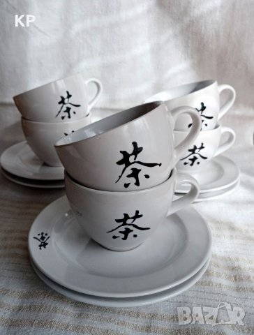 🎎 🇯🇵 Сервиз за чай или кафе с йероглифи 🇯🇵🎁, снимка 2 - Сервизи - 39716421