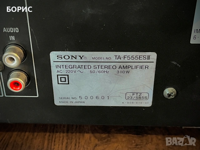 Интегриран усилвател SONY TA-F555esII, снимка 9 - Ресийвъри, усилватели, смесителни пултове - 53477254