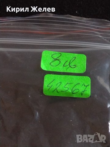 Модерен дамски часовник с кожена каишка GASPARD SARTRE WATER-RESISTANT 5 ATM стилен 42567, снимка 9 - Дамски - 43741224