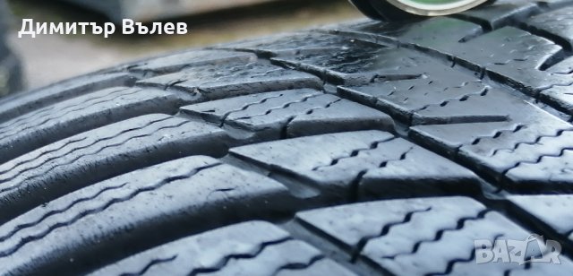 Гуми 195 60 15 Бриджистоун Bridgestone
2 броя
Нов внос
Не са нови, снимка 4 - Гуми и джанти - 43579510