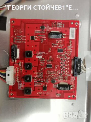 SONY  KDL-42EX410 С ДЕФЕКТЕН ДИСПЛЕЙ, снимка 10 - Части и Платки - 43815406