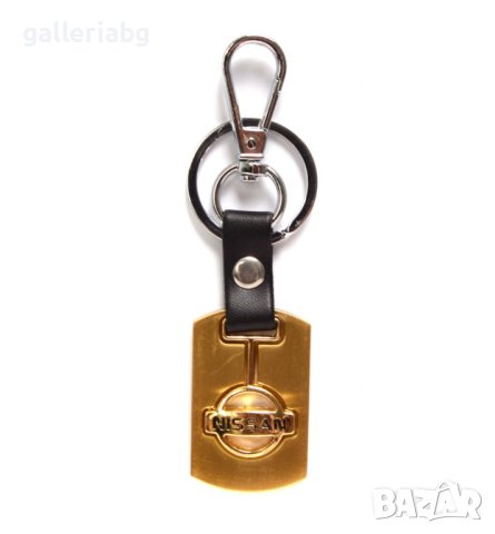 Ключодържател: Nissan (Нисан)