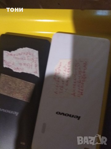 Смартфони lenovo, снимка 2 - Lenovo - 37691429