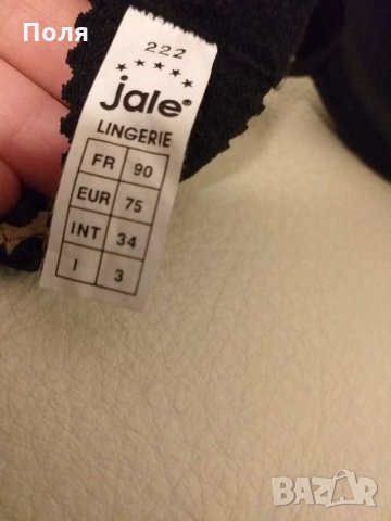 Сутиен, снимка 3 - Бельо - 29067310