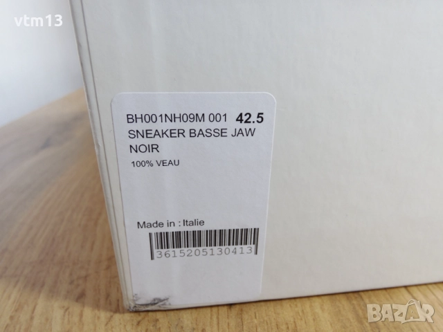 Givenchy Jaw - 42,5 номер Оригинални! Made in Italy, снимка 12 - Маратонки - 52826815