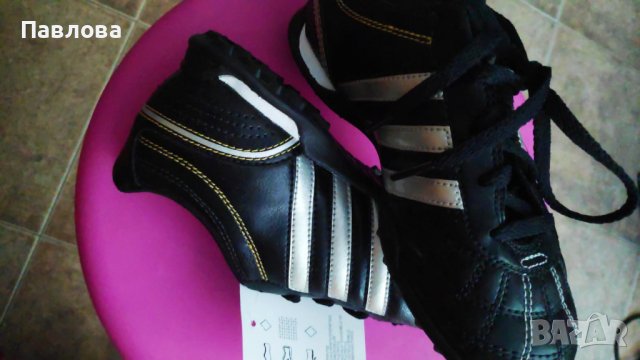 Adidas original естествена кожа 32 нови детски маратонки, снимка 4 - Детски маратонки - 36905210