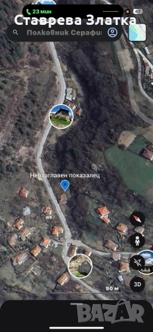 Къща в село Полковник Серафимово, снимка 2 - Къщи - 52698595