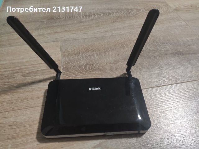 LTE безжичен Рутер D-Link DWR-921, 4G LTE , 300Mbps, SIM СЛОТ, снимка 1 - Рутери - 43966129