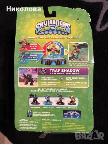 Skylanders , снимка 2 - Фигурки - 52218275
