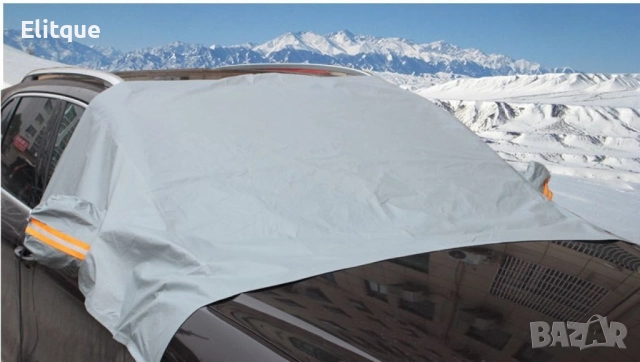 Многофункционално покривало за кола , снимка 10 - Други стоки за дома - 52888409