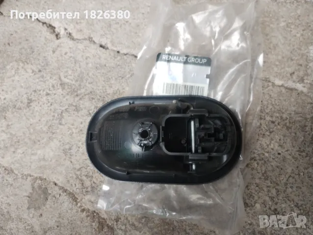 Оригинална дръжка за врата, снимка 3 - Части - 49702632