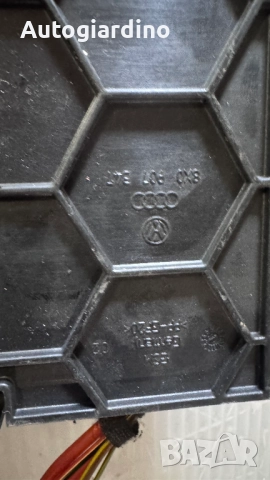 Електронен модул зa Audi A1 - 8K0959663  B  /  8X0907347, снимка 2 - Части - 51683319