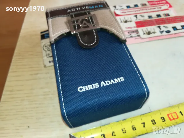CHRIS ADAMS-ПРАЗНА СТИЛНА КУТИЯ ЗА КОЛЕКЦИЯ 2601251655, снимка 2 - Колекции - 48836708